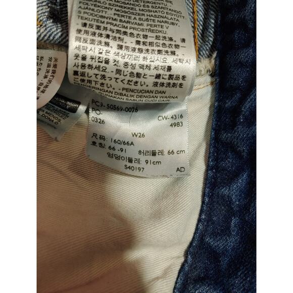 Womens Levi 505-0217 1967 Raw Selvage cropped jeans size 26 - Picture 4 of 4